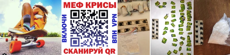Где найти наркотики Сарапул АМФЕТАМИН  A PVP  БУТИРАТ  Марихуана  ГАШИШ 