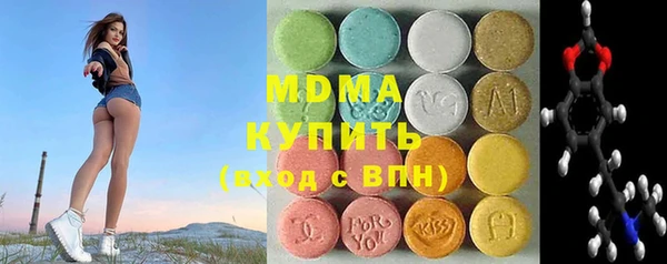 спайс Аркадак