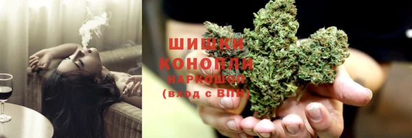mdma Пестово