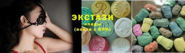 кокаин премиум Арсеньев