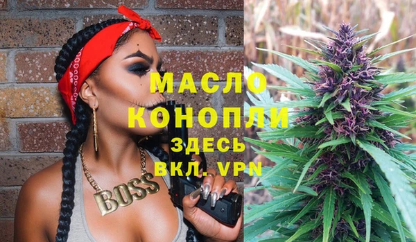 спайс Аркадак