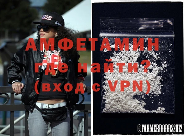 прущая мука Лихославль