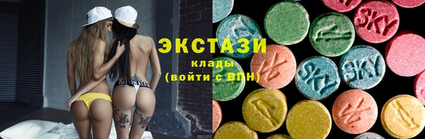 спайс Аркадак
