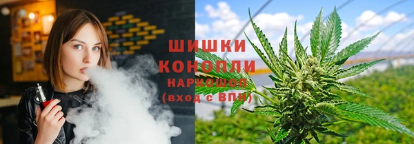 мефедрон мука Армянск