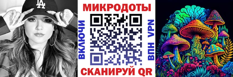 Псилоцибиновые грибы MAGIC MUSHROOMS  Сарапул 