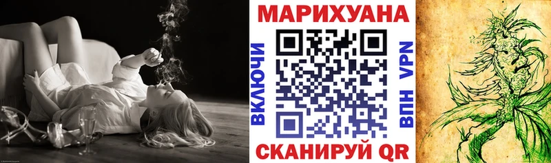 Канабис ГИДРОПОН маркетплейс Telegram Сарапул